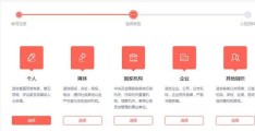 头条文章去哪里找素材(头条文章去哪里找素材视频)