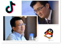头条的股东有腾讯么吗(头条的股东有腾讯么吗知乎)