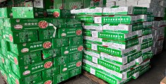 加盟冻品云怎么样(冻品在线加盟费多少)