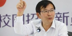 头条董事长发言怎么写(头条董事长发言怎么写简短)