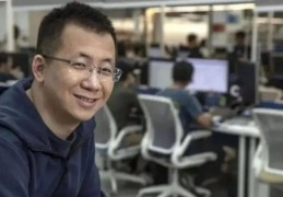 关于新闻头条创始人张一鸣图片的信息