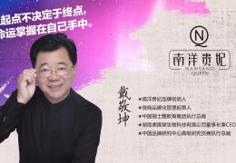 头条创始人简介怎么写好(头条创始人简介怎么写好一点)