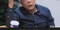 头条新闻创始人是哪里人啊(头条新闻创始人是哪里人啊视频)