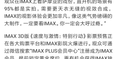 头条号简介怎么填(头条号资料介绍怎么填)