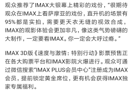 头条号简介怎么填(头条号资料介绍怎么填)