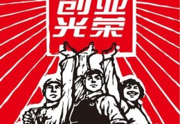 关于很少有人知道的偏门暴利项目叫什么的信息