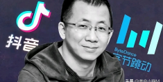 今日头条的创始人名字叫什么(今日头条创始人首席执行官是谁)