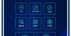 创建一个app平台需要多少钱(成立一个app平台需要怎么做?)