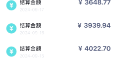 00后做什么生意赚钱白手起家(00后做什么生意赚钱白手起家呢)
