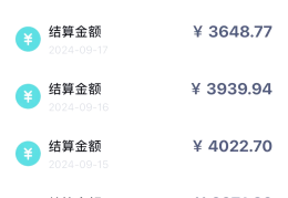 00后做什么生意赚钱白手起家(00后做什么生意赚钱白手起家呢)