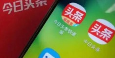 今日头条新闻属于什么类型(今日头条新闻属于什么类型的)