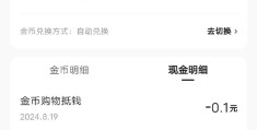 头条做什么赚钱最快(头条赚钱软件哪个最好)