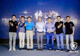 陈志华老婆(demainz 陈志华)