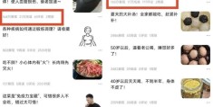 头条怎么写文章挣钱可以挣多少(头条怎么写文章挣钱可以挣多少钱一个月)
