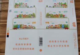 玉溪创客价格表和图片大全(玉溪创客百度百科)