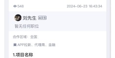 在手机上怎么赚钱一天50以上(在手机上怎么赚钱一天50以上正规的)