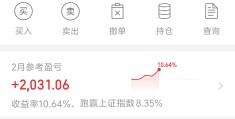 赚钱一天5000元(赚钱一天5000元赌钱)