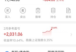 赚钱一天5000元(赚钱一天5000元赌钱)