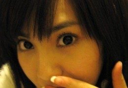 女员工的付出中字(女员工的付出中字 特殊待遇)