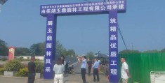 万元以下投资小项目(1万元以下投资小项目)
