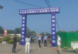 万元以下投资小项目(1万元以下投资小项目)