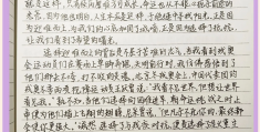 头条文章如何写标题(头条文章如何写标题好)