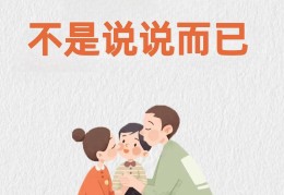 收拾不尊重自己的下属说说(收拾不尊重自己的下属说说句子)