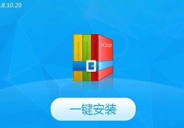 快压今日头条(深度今日头条包抄快手短视频战争的关键一年)