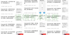 今日头条起标题技巧(今日头条爆文标题的撰写方法)