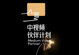 头条怎么发原创作品视频呢抖音(头条怎么发原创作品视频呢抖音号)