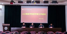 南京农业大学陈智(南京农业大学陈智土木)