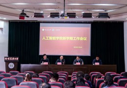 南京农业大学陈智(南京农业大学陈智土木)