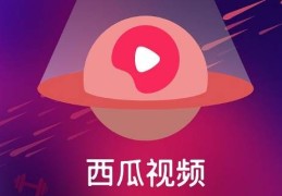 头条百科怎么做视频(头条百科怎么做视频剪辑)