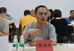 东莞陈志军简历(东莞陈志军个人简介)