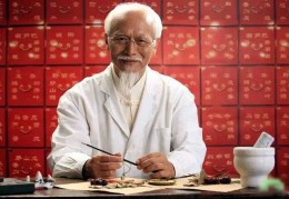 李茂基中医诊所(李茂亭副主任中医师)