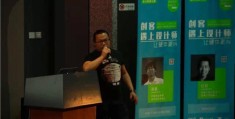 创客图文(创客的图标)
