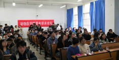 南京农业大学陈卫(南京农业大学 陈杰)