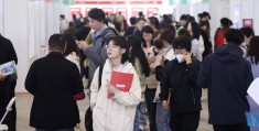 大学生毕业在哪里求职(大学毕业生找工作应该在什么网上找)