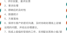 求职什么网站好一点呢(求职什么网站好一点呢知乎)