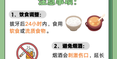 张嘴闭嘴都是工作的说说(张嘴闭嘴都是工作的说说句子)