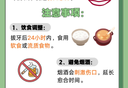 张嘴闭嘴都是工作的说说(张嘴闭嘴都是工作的说说句子)