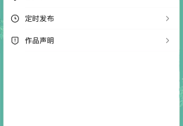 头条赚钱是真的吗?(头条真的能赚零花钱吗)