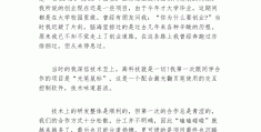 四五十岁创业成功案例(适合四五十岁创业的项目)
