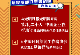 头条是哪个公司办的(头条是哪个公司办的啊)