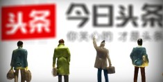 头条号加粉丝(今日头条加粉丝)