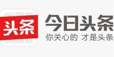 今日头条创建时间怎么看不到了(我的今日头条为什么没有创作中心)