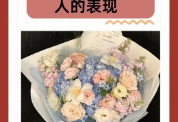 关于男领导喜欢你又克制的表现是意味深长的笑的信息
