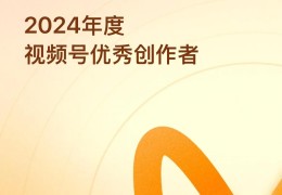 创作者头条号起什么名字好(创作者头条号起什么名字好听)