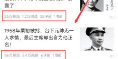 今日头条怎么选题(今日头条怎么起标题)