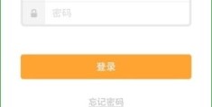 今日头条联盟平台下载(今日头条联盟平台下载最新版)